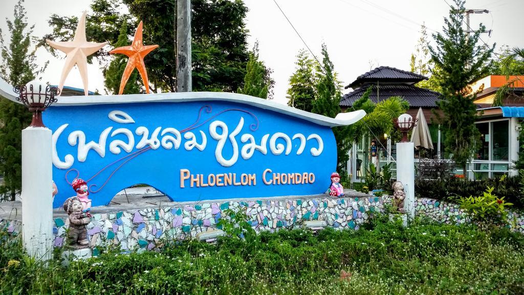 Phloenlom Chomdao Otel Ban Kha Dış mekan fotoğraf
